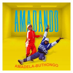 Amadando - Kotini (feat. Okmalumkoolkat)